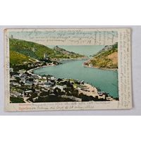 1904 год Самара открытка