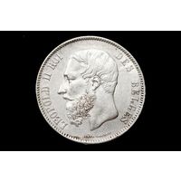 5 франков 1870 г. Бельгия, Леопольд II