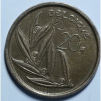 Бельгия, 20 франков, 1981 года
