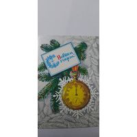 С новым годом! А. Мурахин 1986г подписана