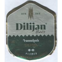 Пивная этикетка