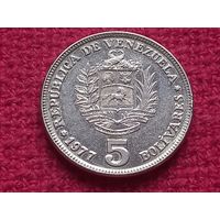 Венесуэла 5 боливар 1977 г.