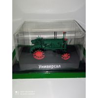 Тракторы: история, люди, машины N4 - ВТЗ Универсал