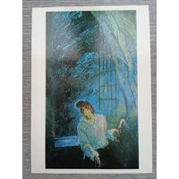 Лопухов. Шопен