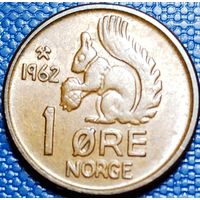 Норвегия 1 эре 1962 г.