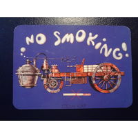 Календарик 2001 г.  ИПП "Новик".  Не купить!