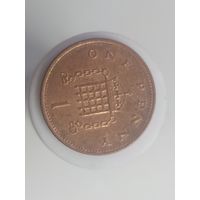 1 пенни Великобритания 1998 года  лот 42