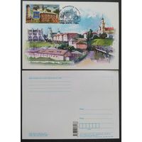 Беларусь 2018 КМ Гродно .