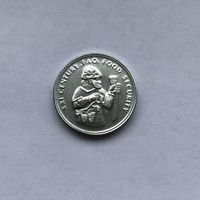 50000 лир 1999 ФАО