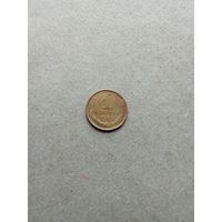 СССР 1 копейка 1962 г. Состояние на фото!!!
