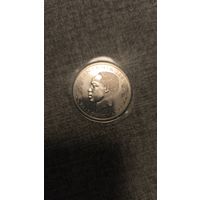 Tanzania 100 shilingi 1986