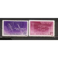 ФФ4 Румыния 1958 Телекоммуникации следы от наклеек
