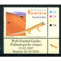 Намибия - 2007г. - намбийский пустыннй геккон - 1 марка - MNH [Mi 1218]. #3-WK-92-A-1