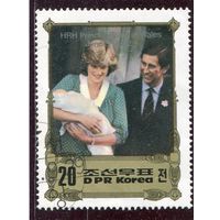 КНДР. Королевская семья