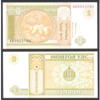 Монголия, 1 тугрик 1993 г. P52a. Серия AB. UNC
