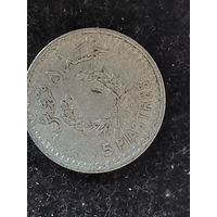 5 пиастров ливан 1954