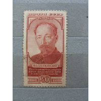 Продажа коллекции с 1 рубля! Почтовые марки СССР