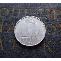 10 пфеннигов 1980 (A) Германия ГДР #02
