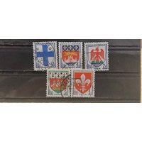 РАСПРОДАЖА ФРАНЦИЯ 1958г. Гаш.