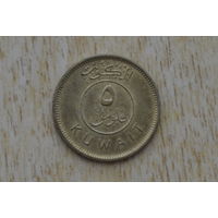 Кувейт 5 филсов 1990