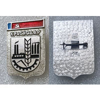 Краснодар. Герб города