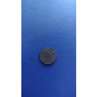 1 копейка 1899