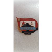 70 лет ВВМПУ 1917-1987 гг. (высшее военно-морское политическое училище)*