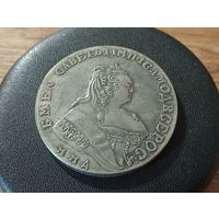1 рубль 1749 г. (Копия, большая красивая монета, немагнит)