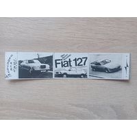 Закладка 1990-е, кооператив Зенит