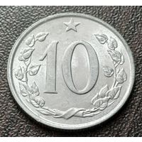 Чехословакия 10 геллеров, 1969    ( 1-15-4 )