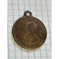 С 1 РУБЛЯ! ПАМЯТНАЯ МЕДАЛЬ 35 ПРЕЗИДЕНТ США ДЖОН Ф. КЕННЕДИ 1961 1963