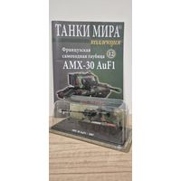 AMX-30 Auf1. Танки Мира. Коллекция