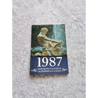 Календарь перекидной 1987 г.