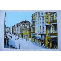 Болгария. Пловдив; 1979, чистая.