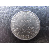 Франция.1 франк.1969. С 20 копеек. Распродажа коллекции. Смотрите другие лоты.