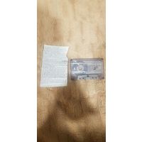 Аудиокассета "Старые хиты 2000-х" Без Коробок и Обложек БЕЗ ТОРГА. ПОЧТОЙ НЕ ВЫСЫЛАЮ