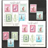 ФФ1 Афганистан 1962 Фауна