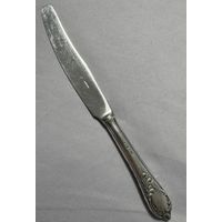 Нож серебро 875 пробы. СССР.