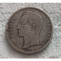Венесуэла 5 боливар 1888