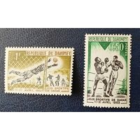 Дагомея** 1963 спорт