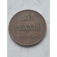 5 пенни 1916 года для Финляндии (Николай II). Монета не чищена. 45301