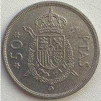 Испания 50 песет 1975 (1979) г.