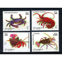 1998 Сомали. Ракообразные