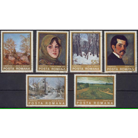 Румыния 1975  искусство картины