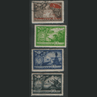 Заг. 791/94. 1944. Города-герои. ГаШ.