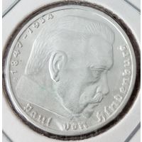 2 рейхсмарки 1938 Е unc