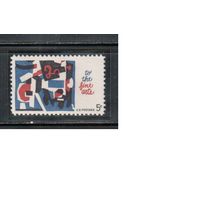 США-1964, (Мих.874),  **   , Искусство, Литография (одиночка)