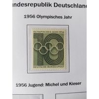 ФРГ 1956