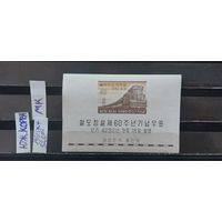 ЮЖНАЯ КОРЕЯ 1959г. Полная серия. Чист**