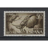 Испанское Рио Муни /Rio Muni 1966** Фауна